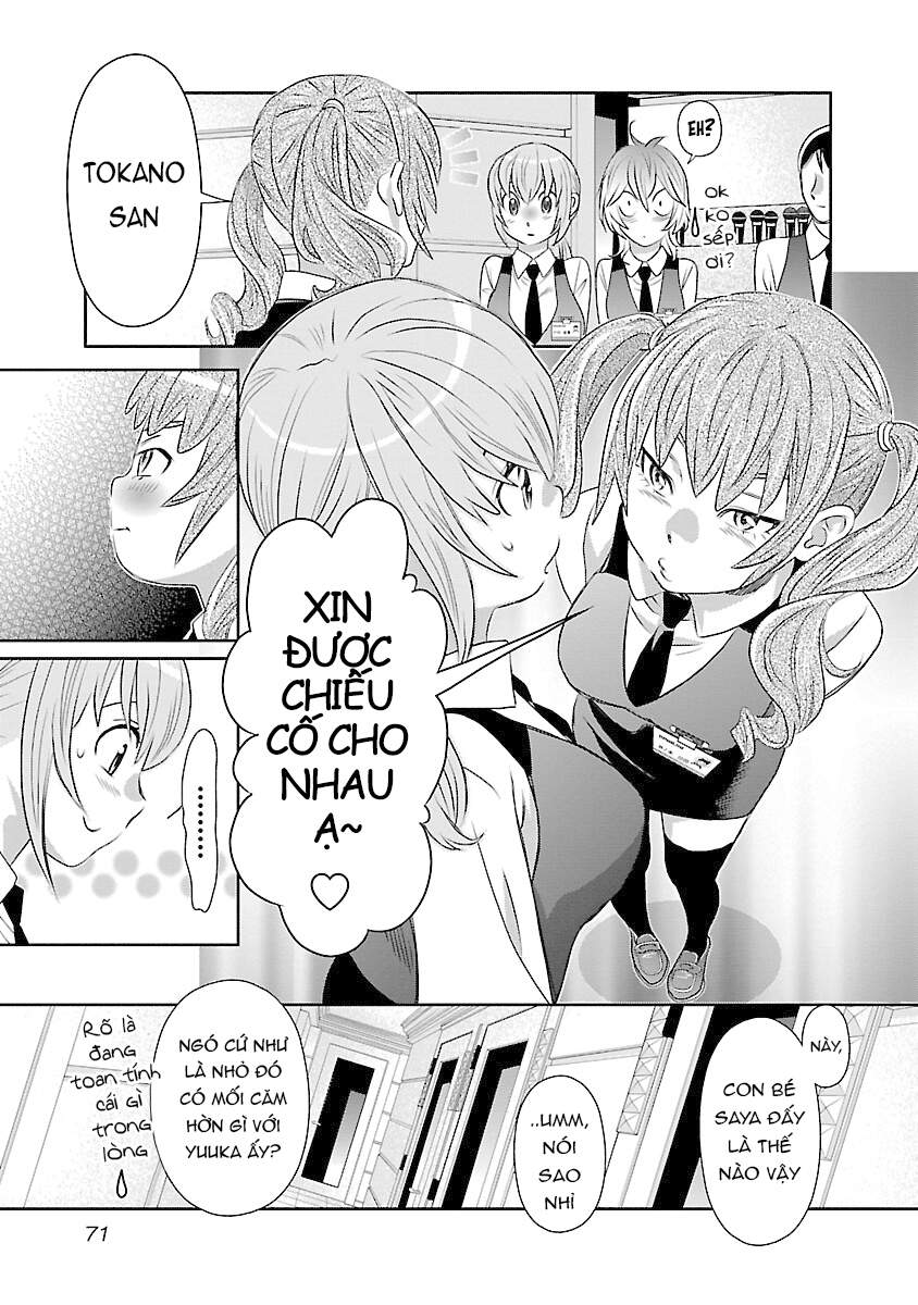 Cross And Crime Chapter 67 - 10