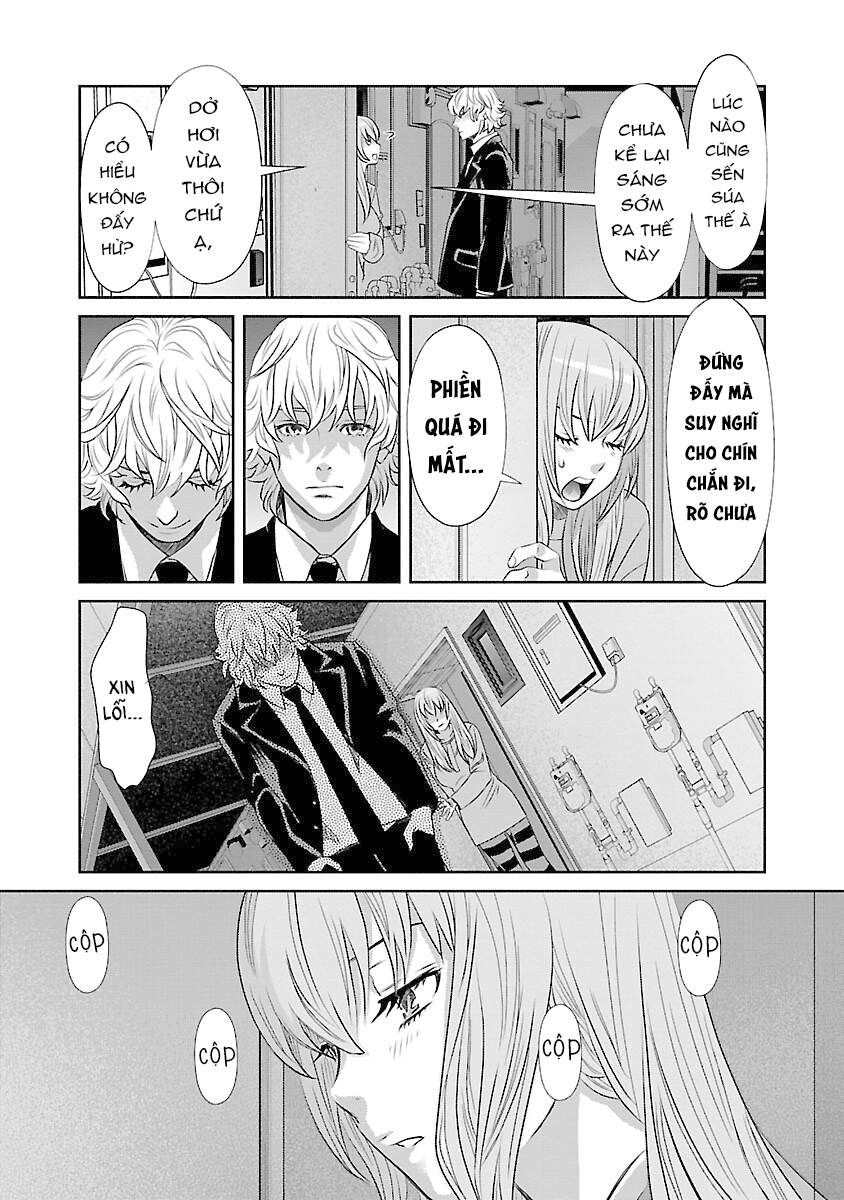 Cross And Crime Chapter 68 - 11