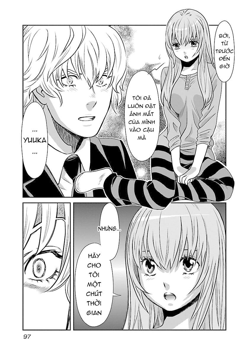 Cross And Crime Chapter 68 - 16