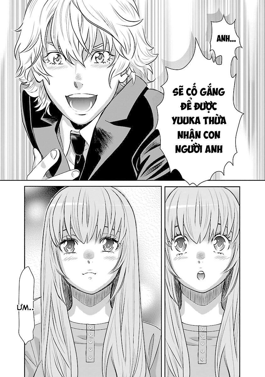 Cross And Crime Chapter 68 - 18