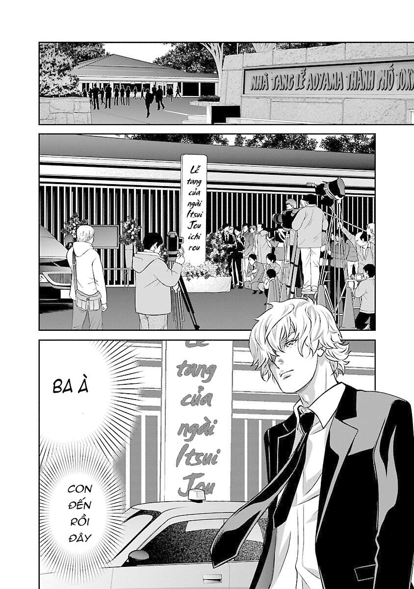 Cross And Crime Chapter 68 - 21