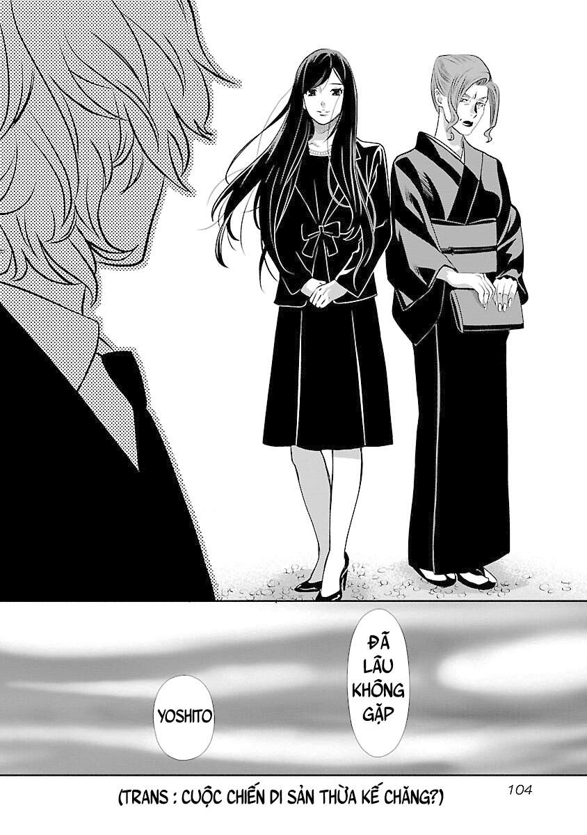 Cross And Crime Chapter 68 - 23