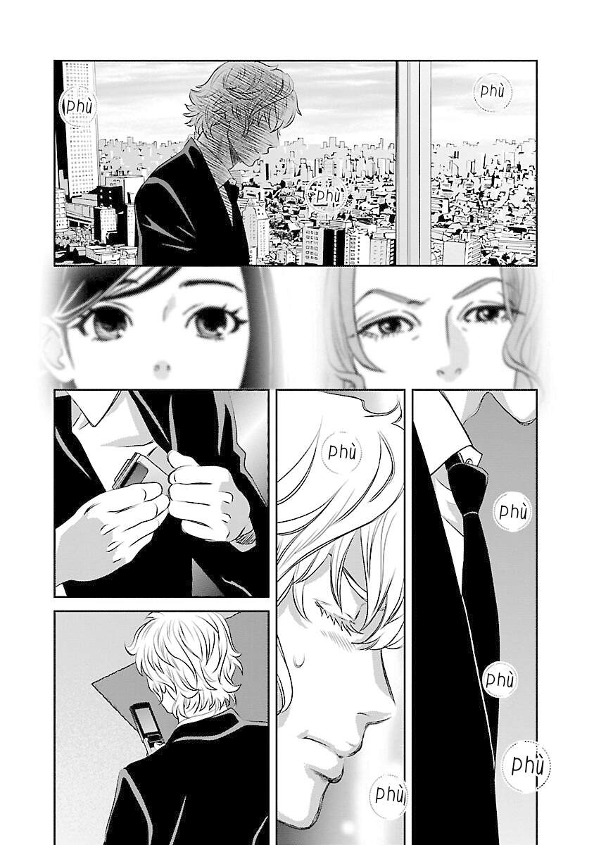Cross And Crime Chapter 68 - 6