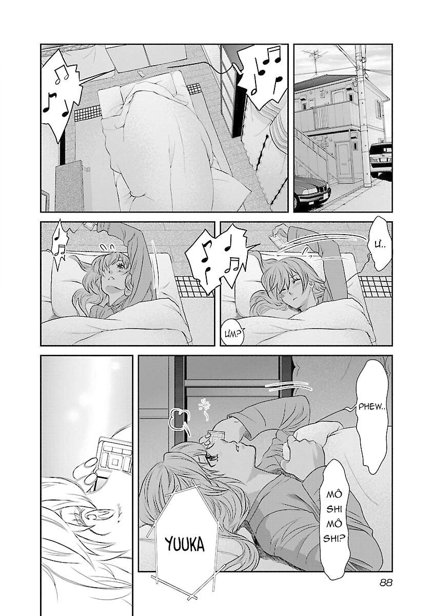 Cross And Crime Chapter 68 - 7