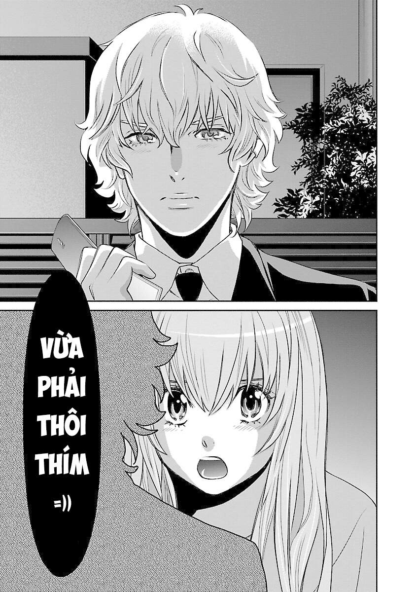 Cross And Crime Chapter 68 - 10