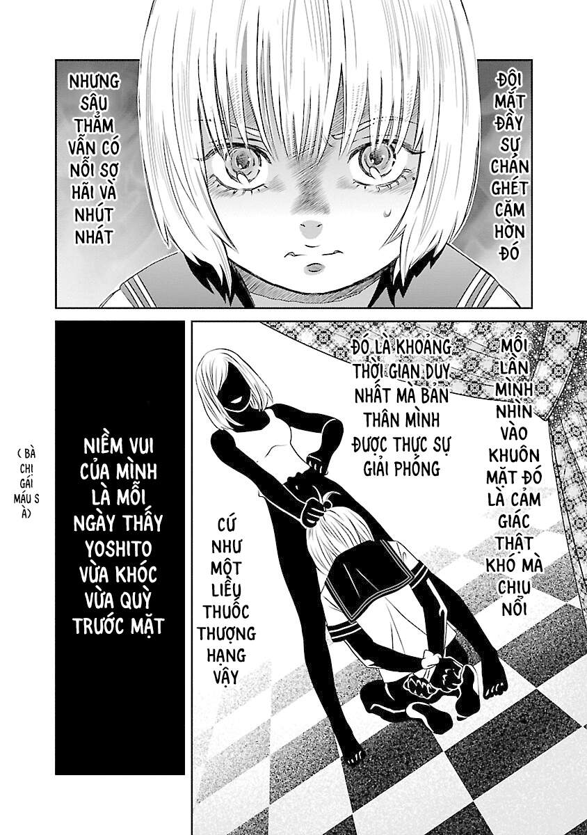 Cross And Crime Chapter 69 - 11