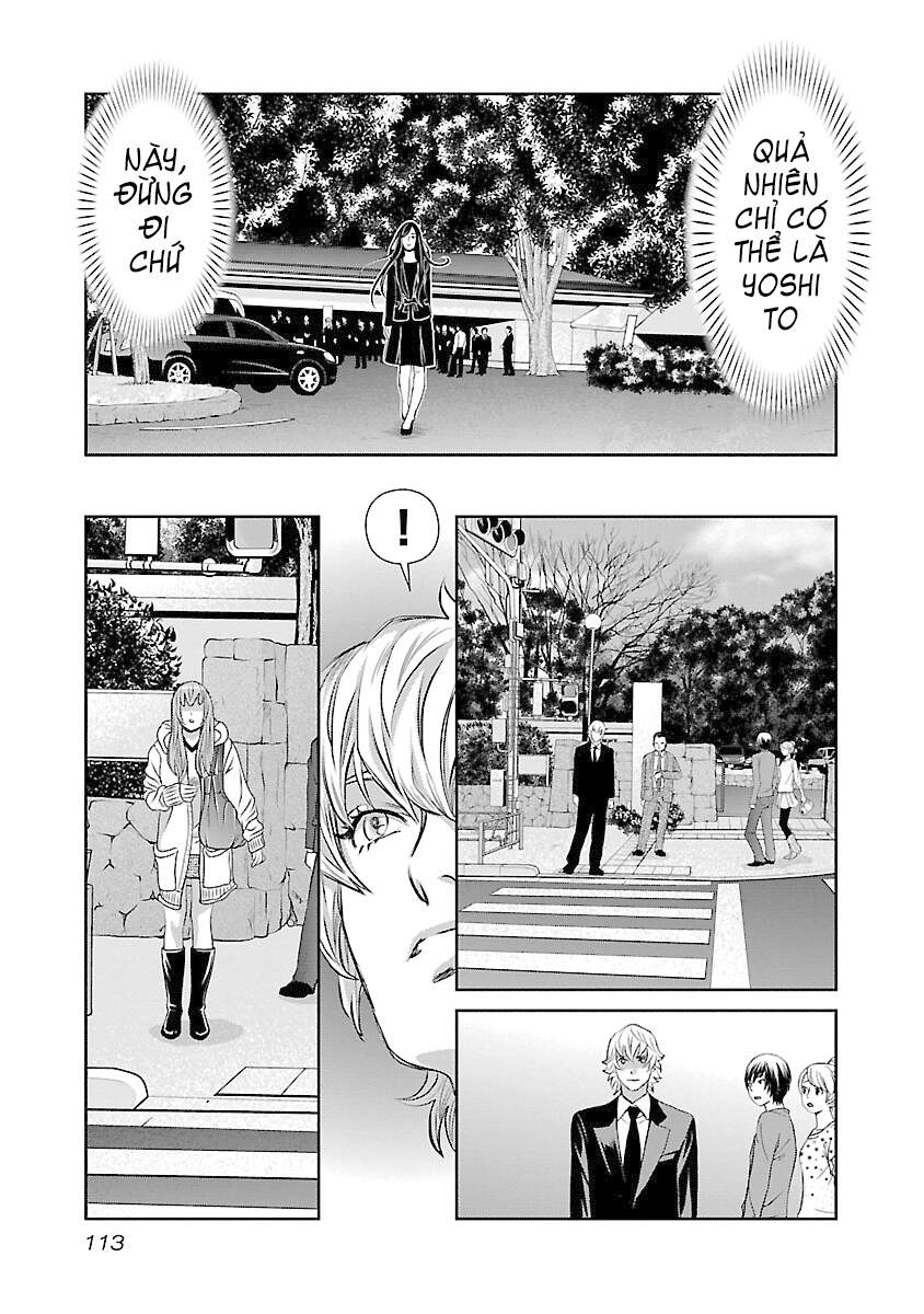 Cross And Crime Chapter 69 - 12