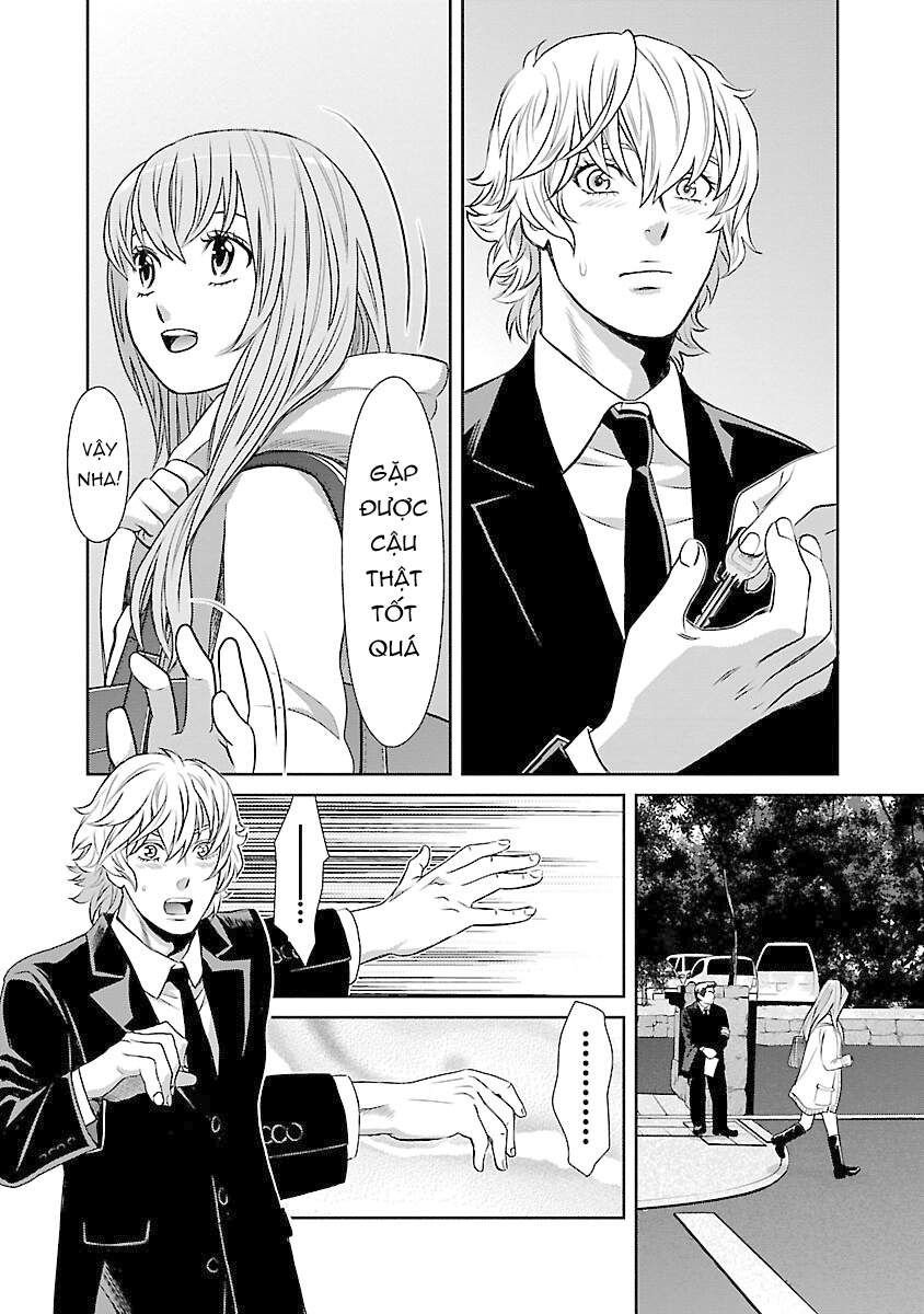 Cross And Crime Chapter 69 - 15