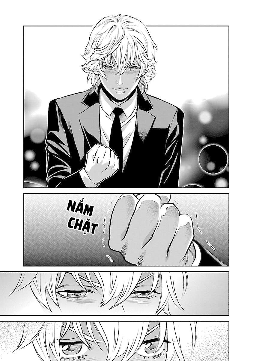 Cross And Crime Chapter 69 - 16