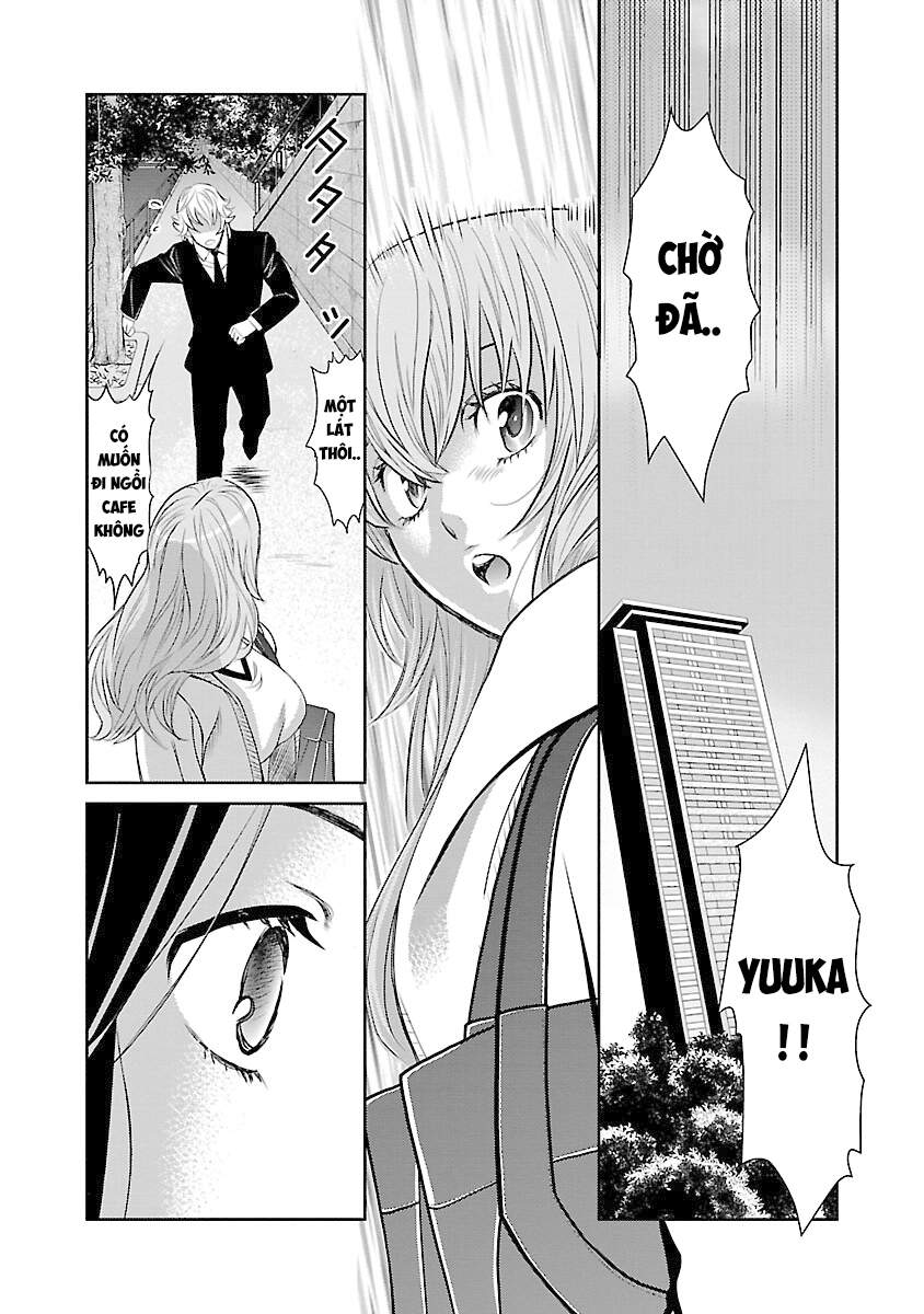 Cross And Crime Chapter 69 - 17