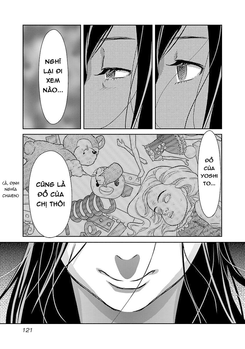 Cross And Crime Chapter 69 - 20