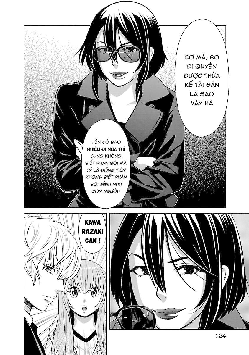 Cross And Crime Chapter 69 - 23