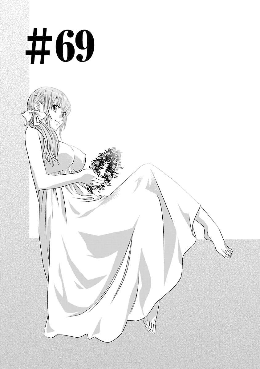 Cross And Crime Chapter 69 - 4