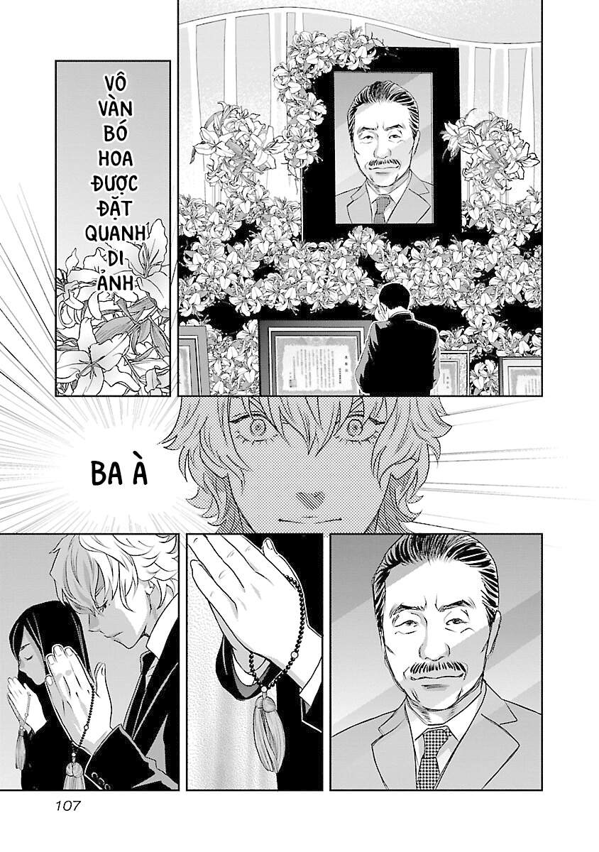 Cross And Crime Chapter 69 - 6