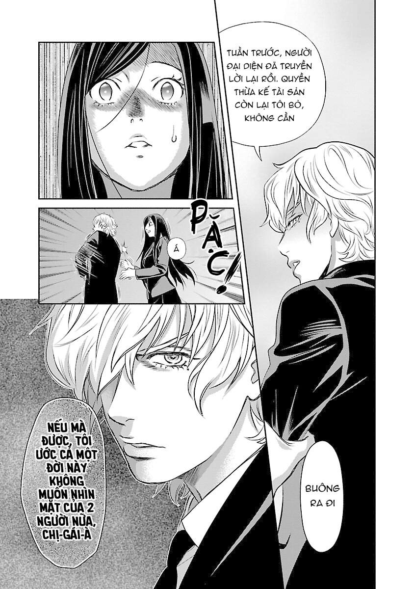 Cross And Crime Chapter 69 - 9