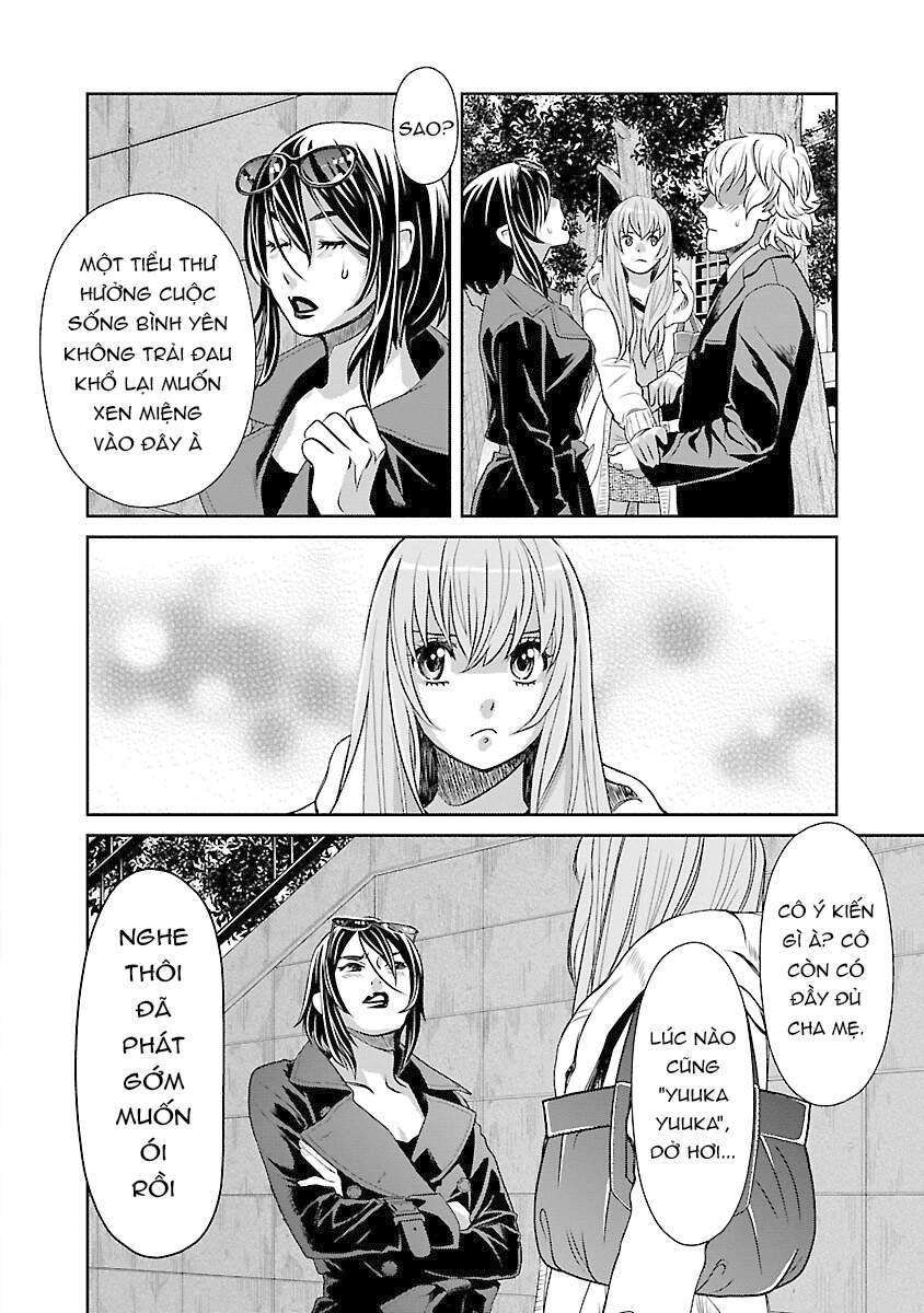 Cross And Crime Chapter 70 - 11