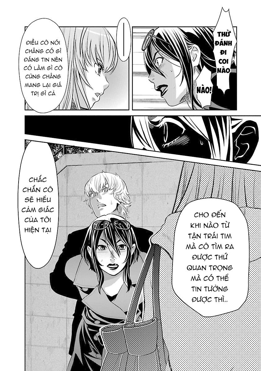 Cross And Crime Chapter 70 - 13