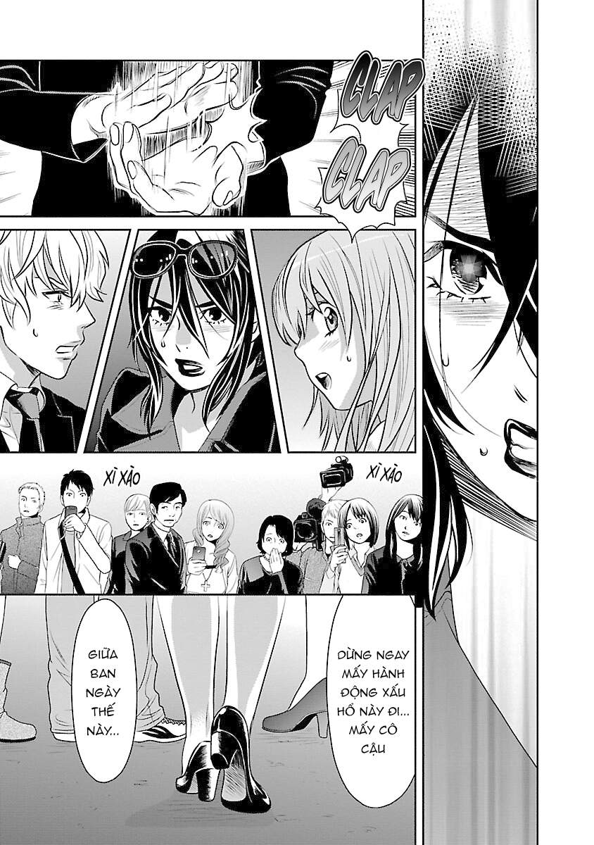 Cross And Crime Chapter 70 - 14