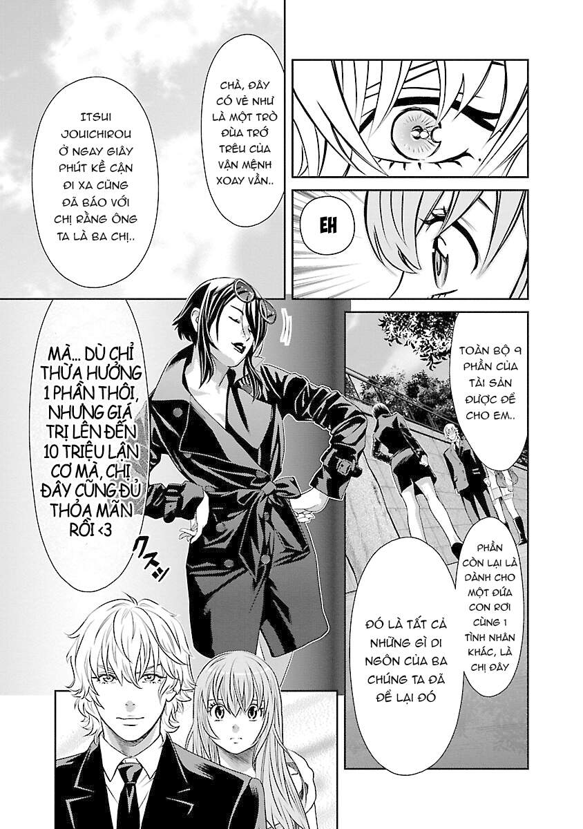 Cross And Crime Chapter 70 - 6