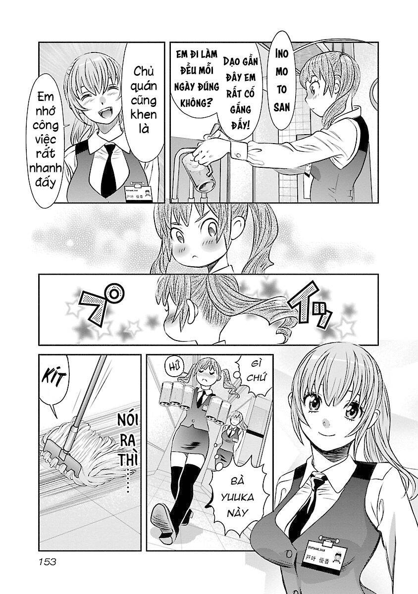 Cross And Crime Chapter 71 - 12