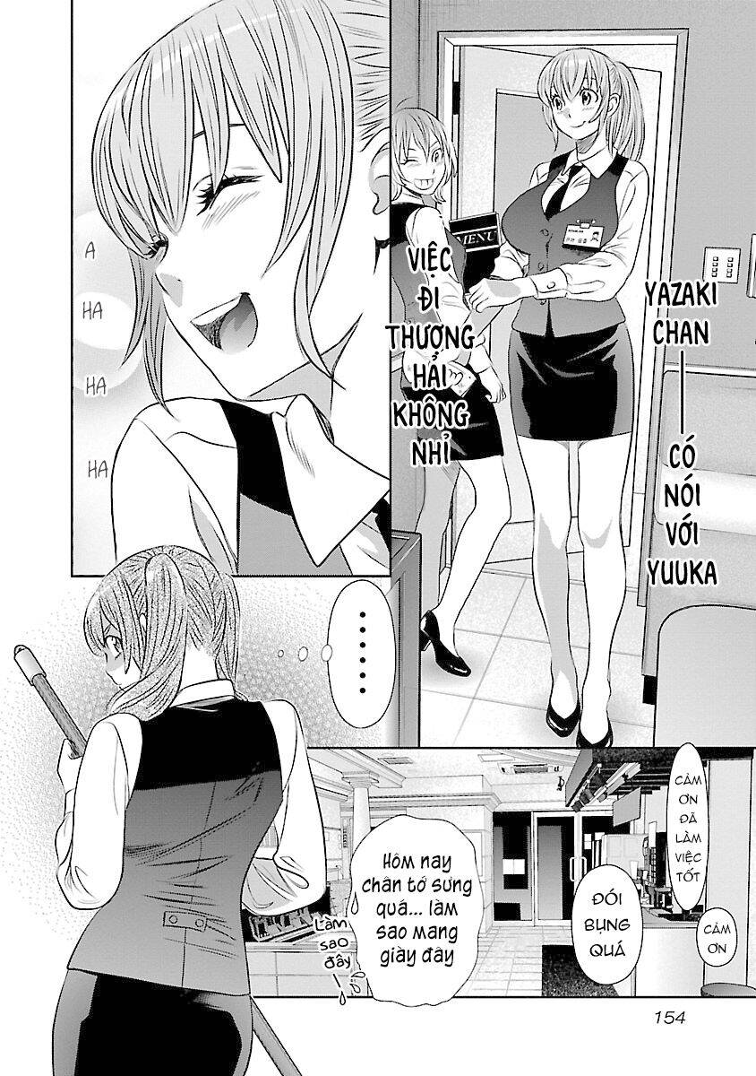 Cross And Crime Chapter 71 - 13