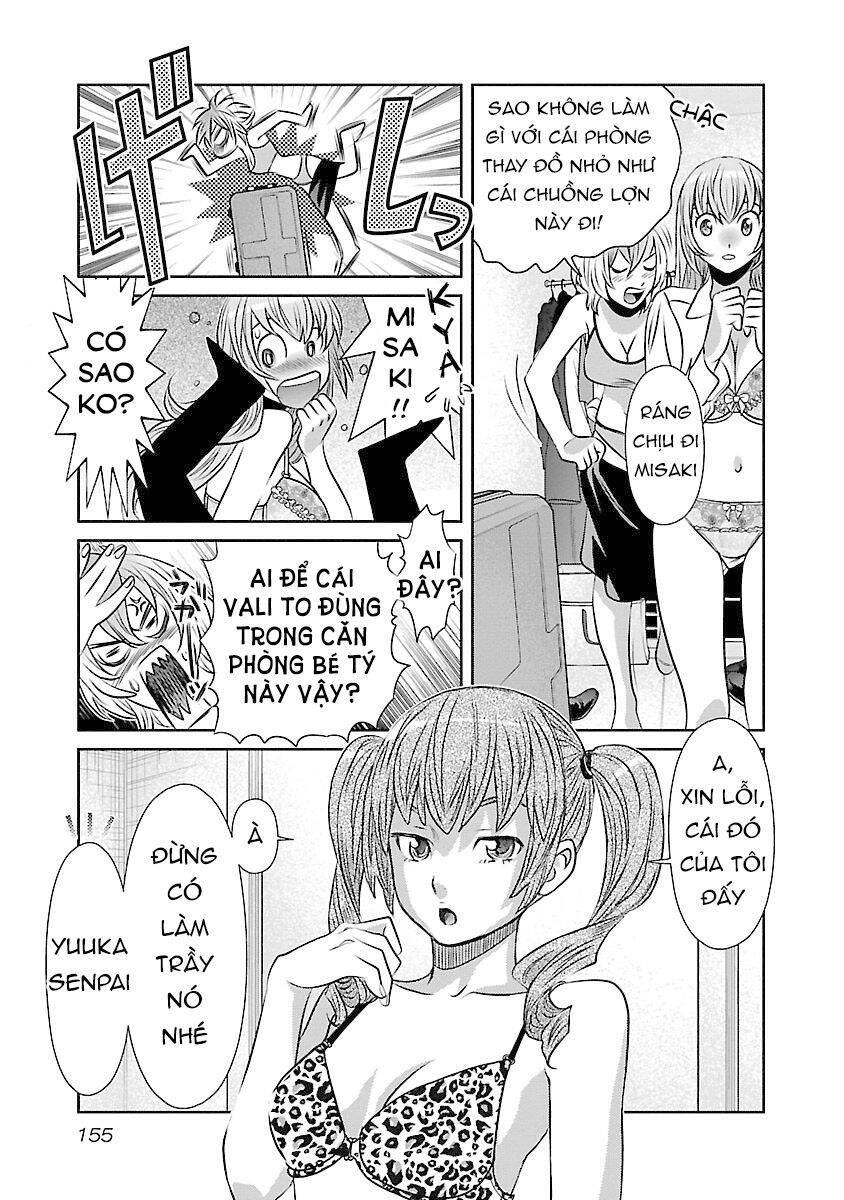 Cross And Crime Chapter 71 - 14