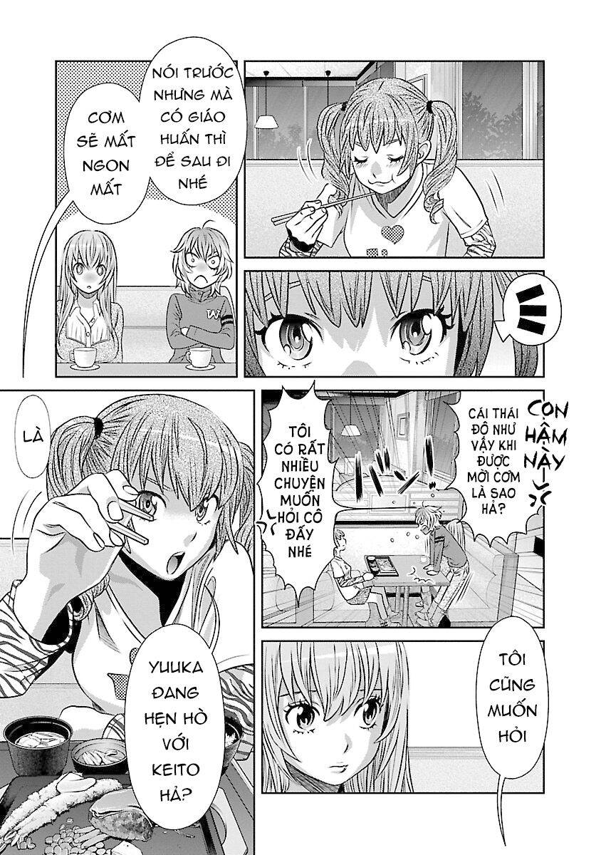 Cross And Crime Chapter 71 - 16