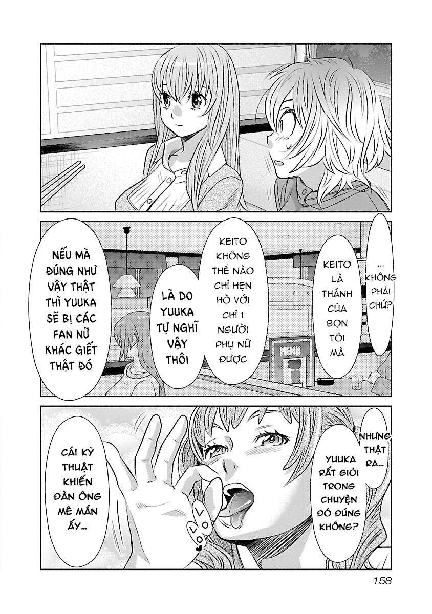 Cross And Crime Chapter 71 - 17