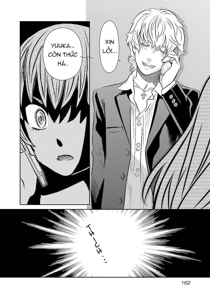 Cross And Crime Chapter 71 - 21