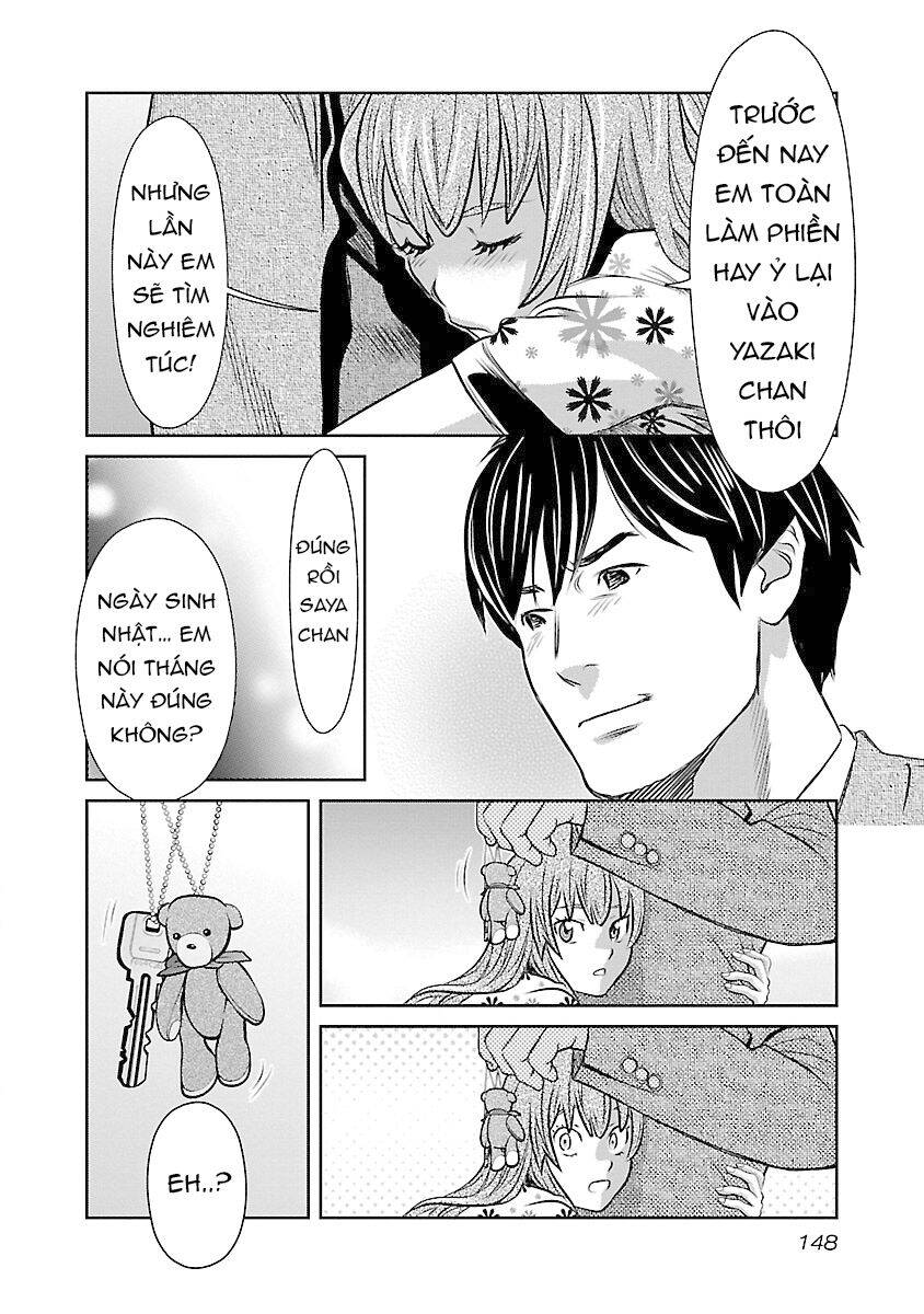 Cross And Crime Chapter 71 - 7