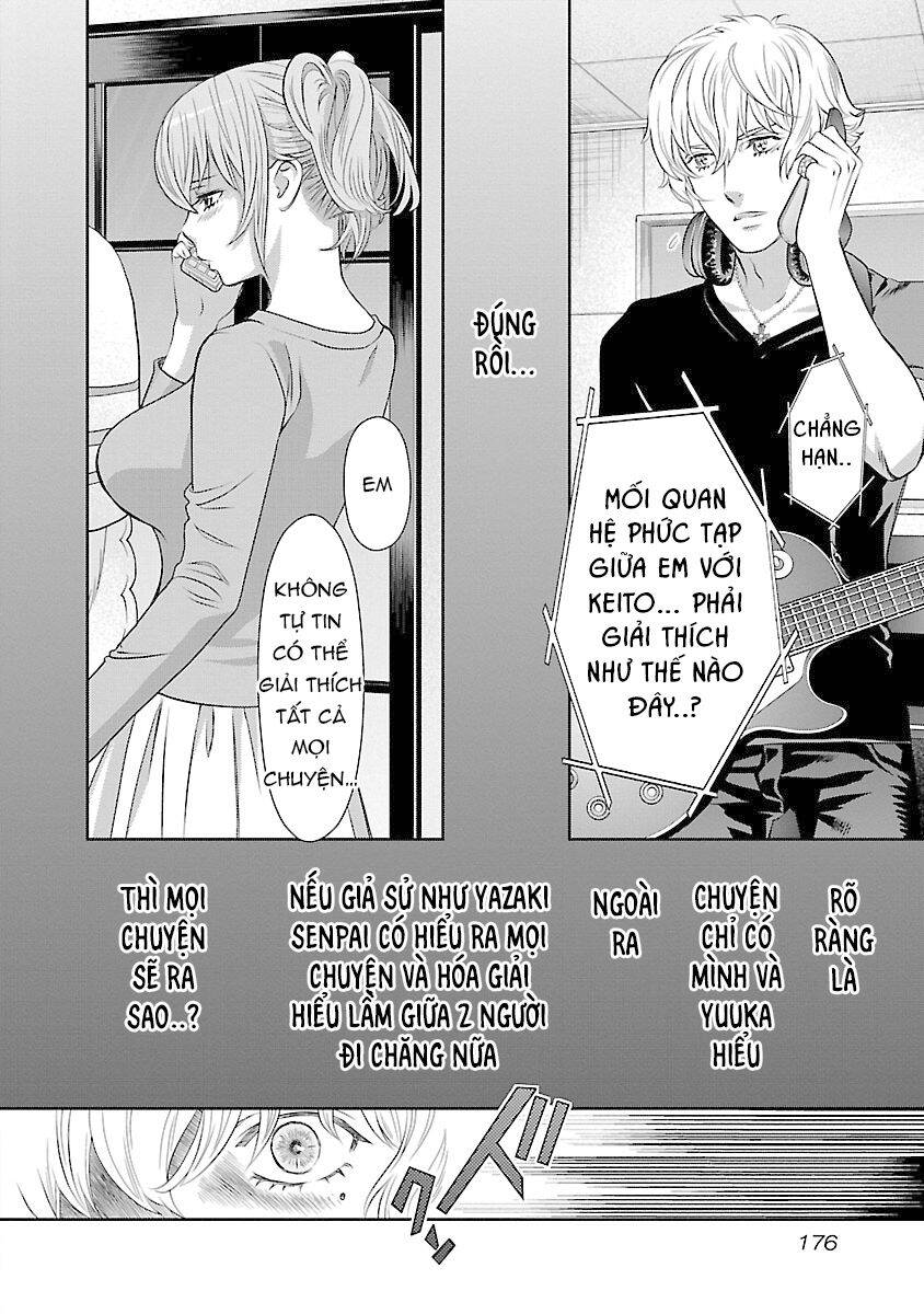 Cross And Crime Chapter 72 - 14