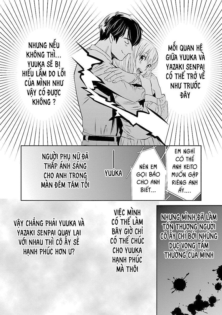 Cross And Crime Chapter 72 - 15
