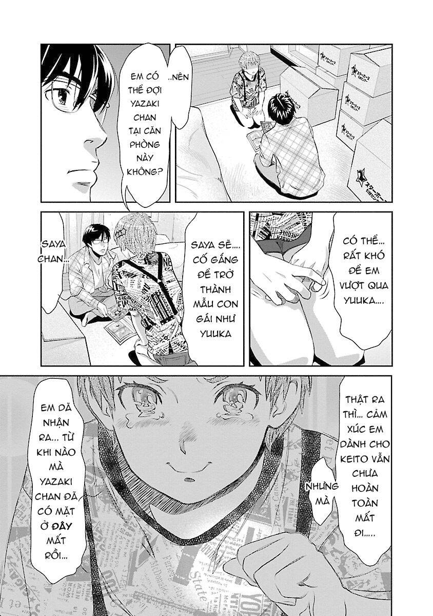 Cross And Crime Chapter 72 - 19