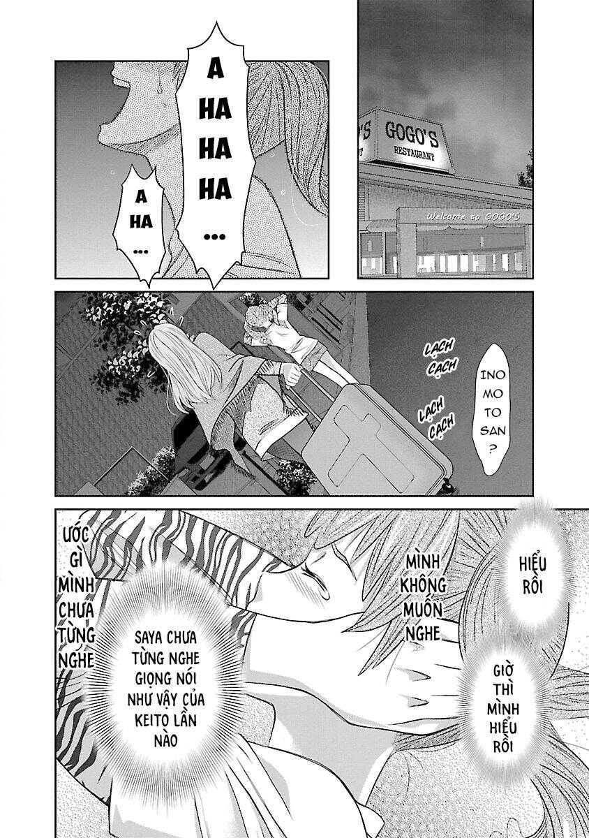 Cross And Crime Chapter 72 - 4