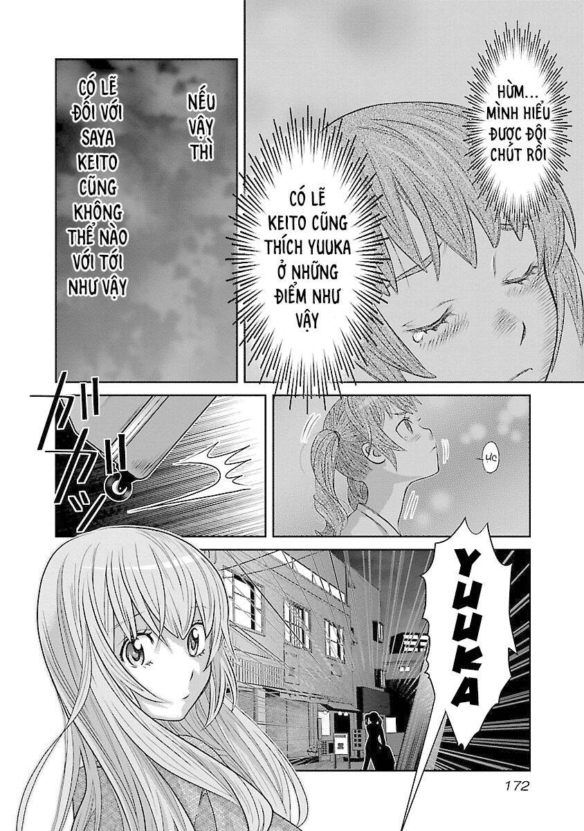 Cross And Crime Chapter 72 - 10