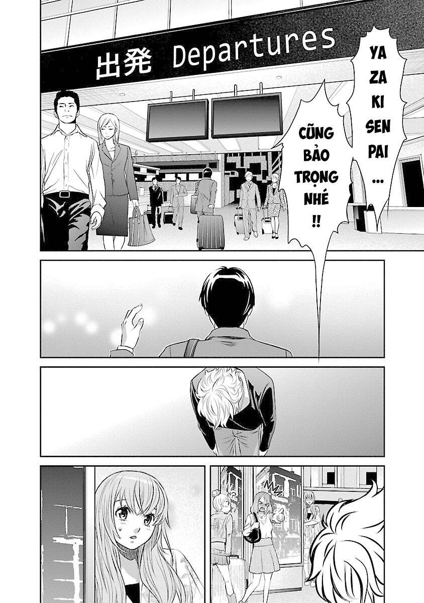 Cross And Crime Chapter 73 - 18