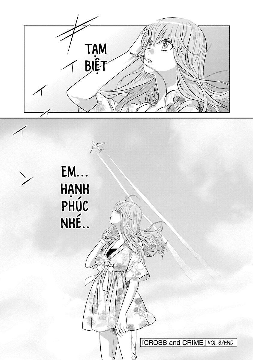 Cross And Crime Chapter 73 - 22