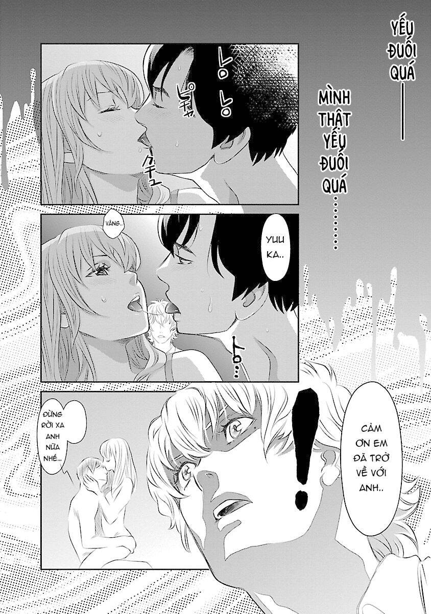 Cross And Crime Chapter 73 - 8