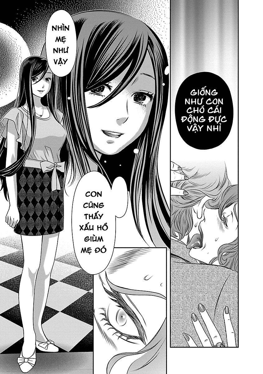 Cross And Crime Chapter 74 - 16