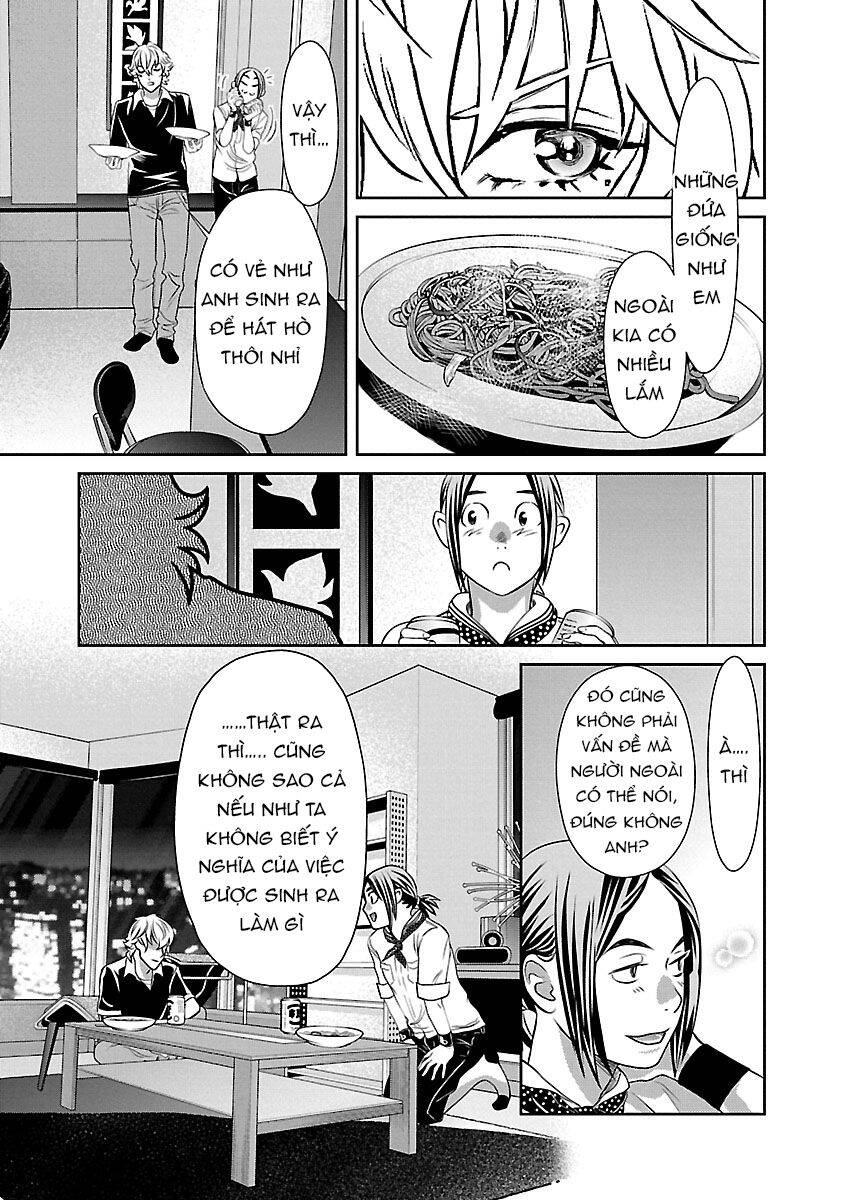 Cross And Crime Chapter 74 - 22