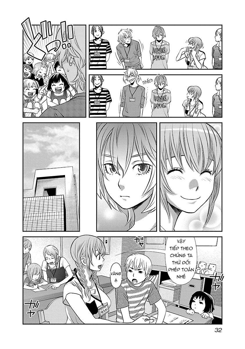 Cross And Crime Chapter 75 - 12