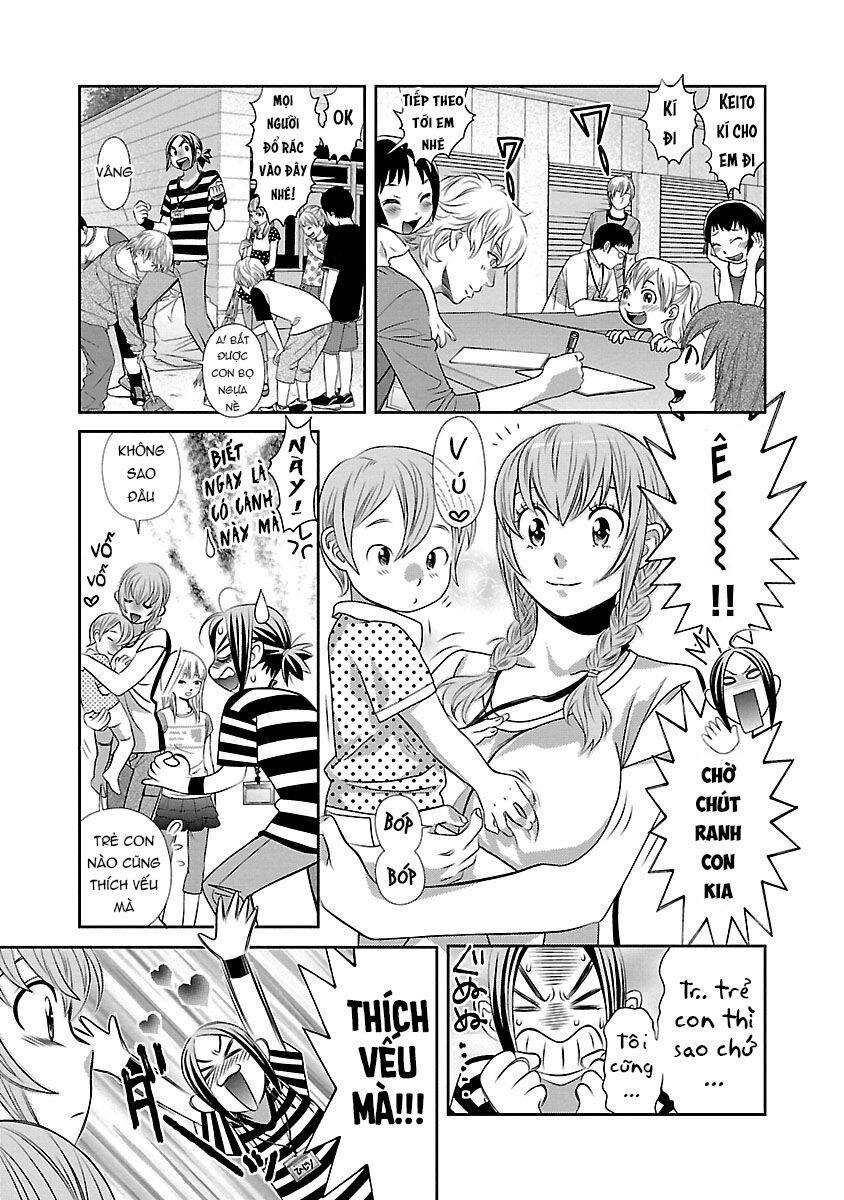 Cross And Crime Chapter 75 - 13