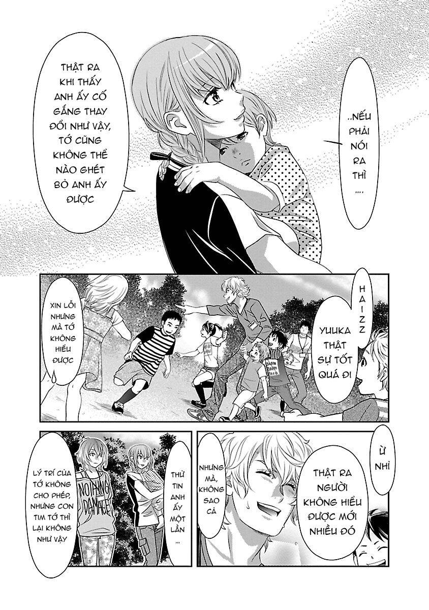 Cross And Crime Chapter 75 - 15