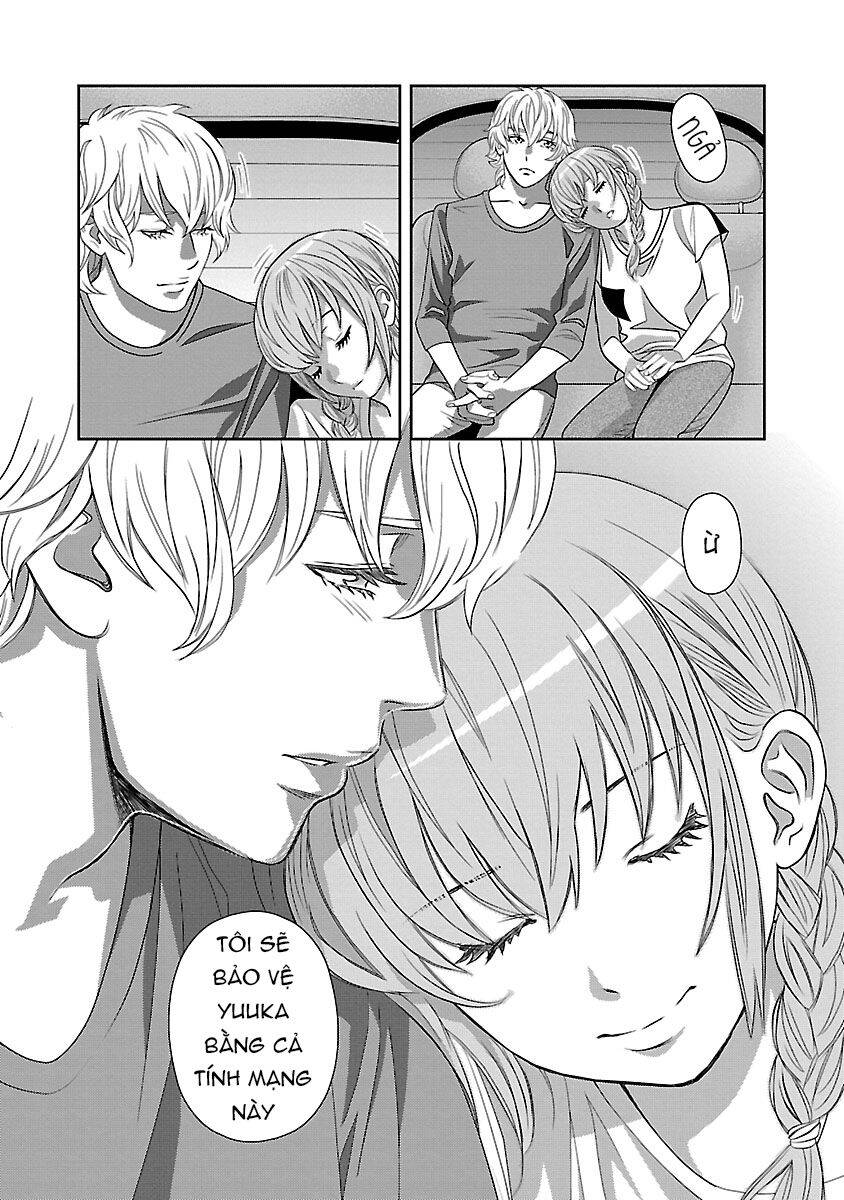 Cross And Crime Chapter 75 - 19