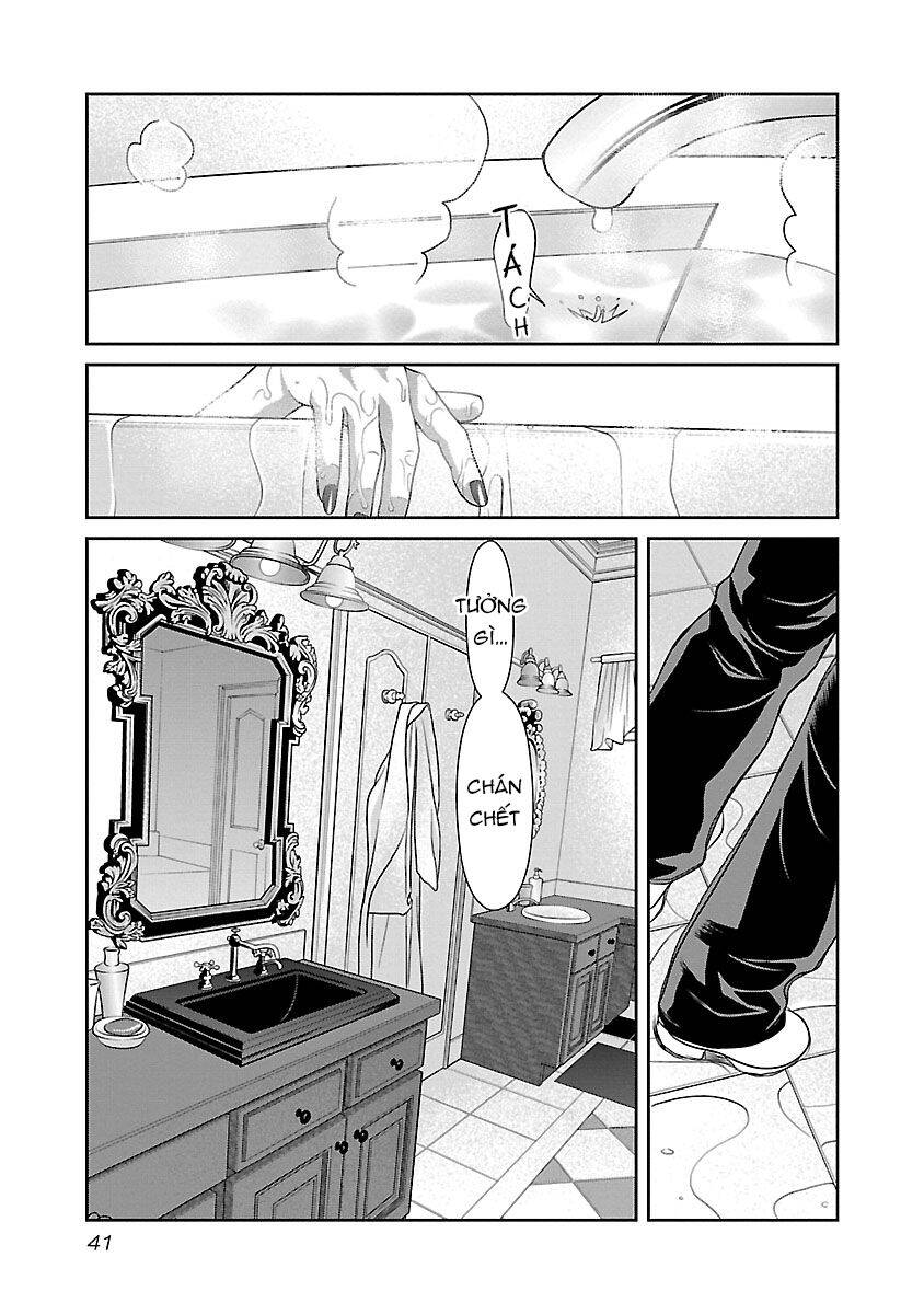 Cross And Crime Chapter 75 - 21