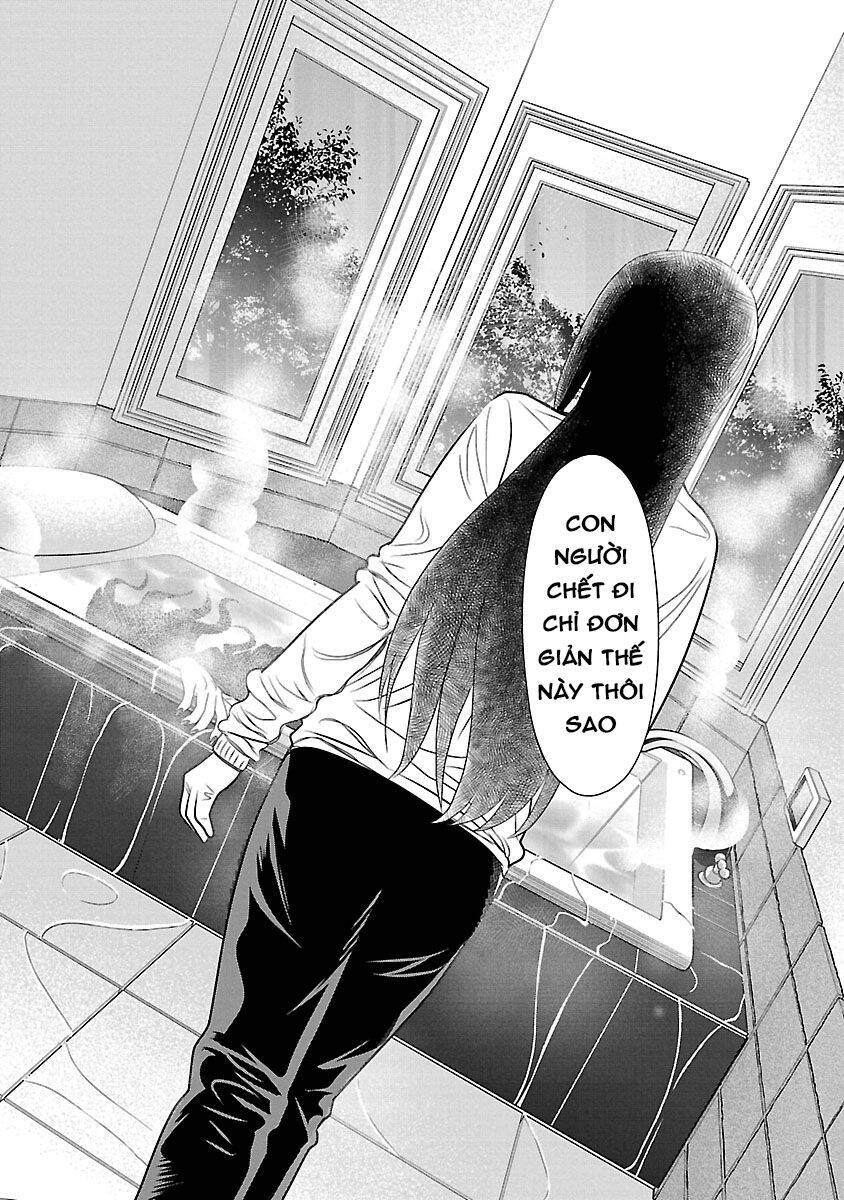 Cross And Crime Chapter 75 - 22