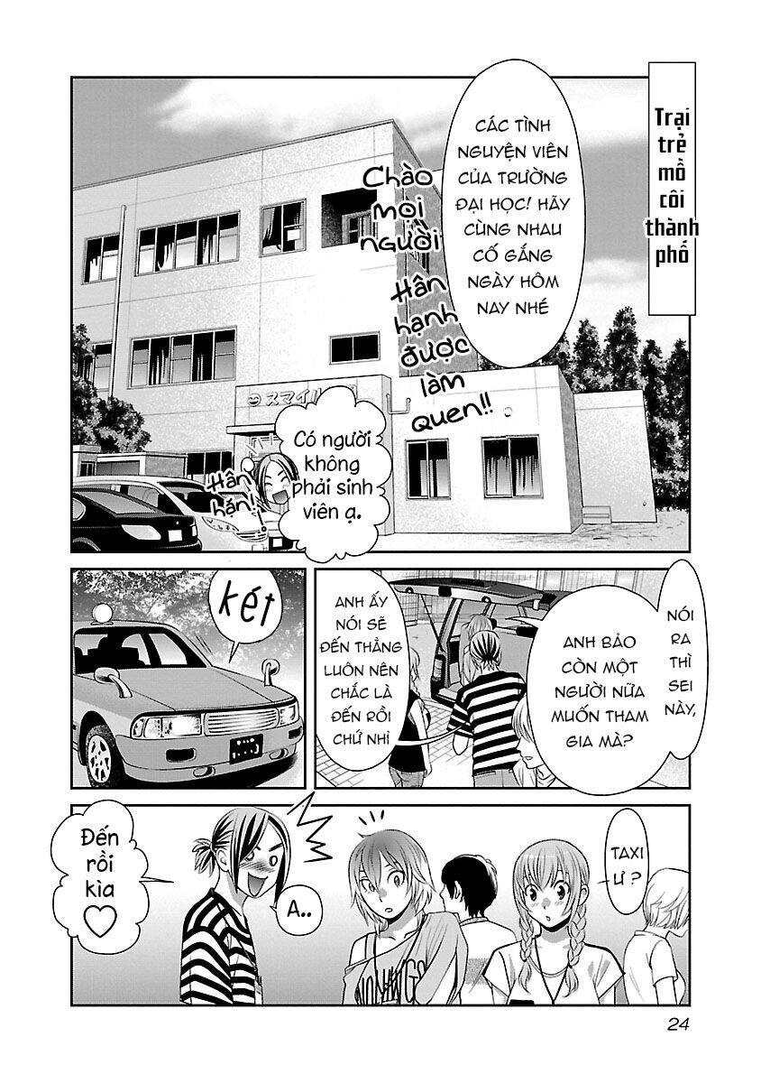 Cross And Crime Chapter 75 - 4