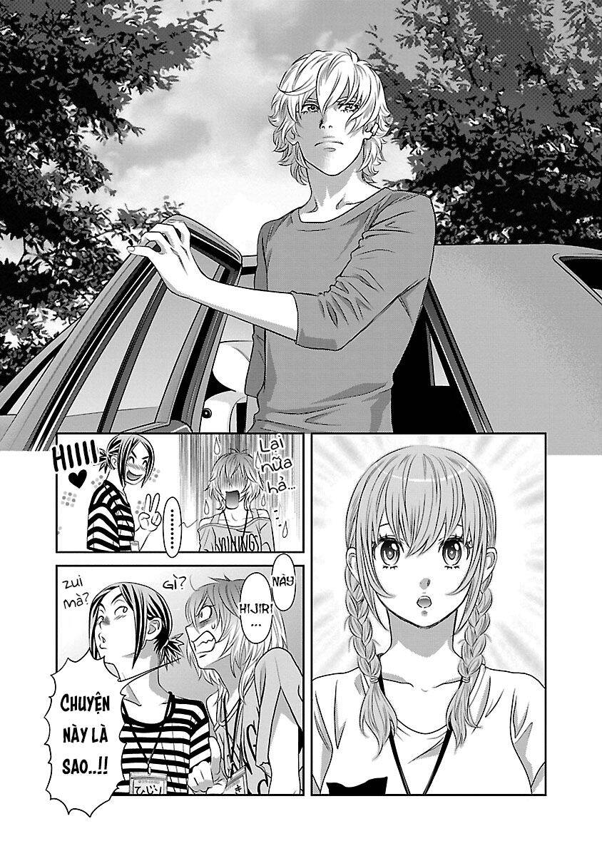 Cross And Crime Chapter 75 - 5