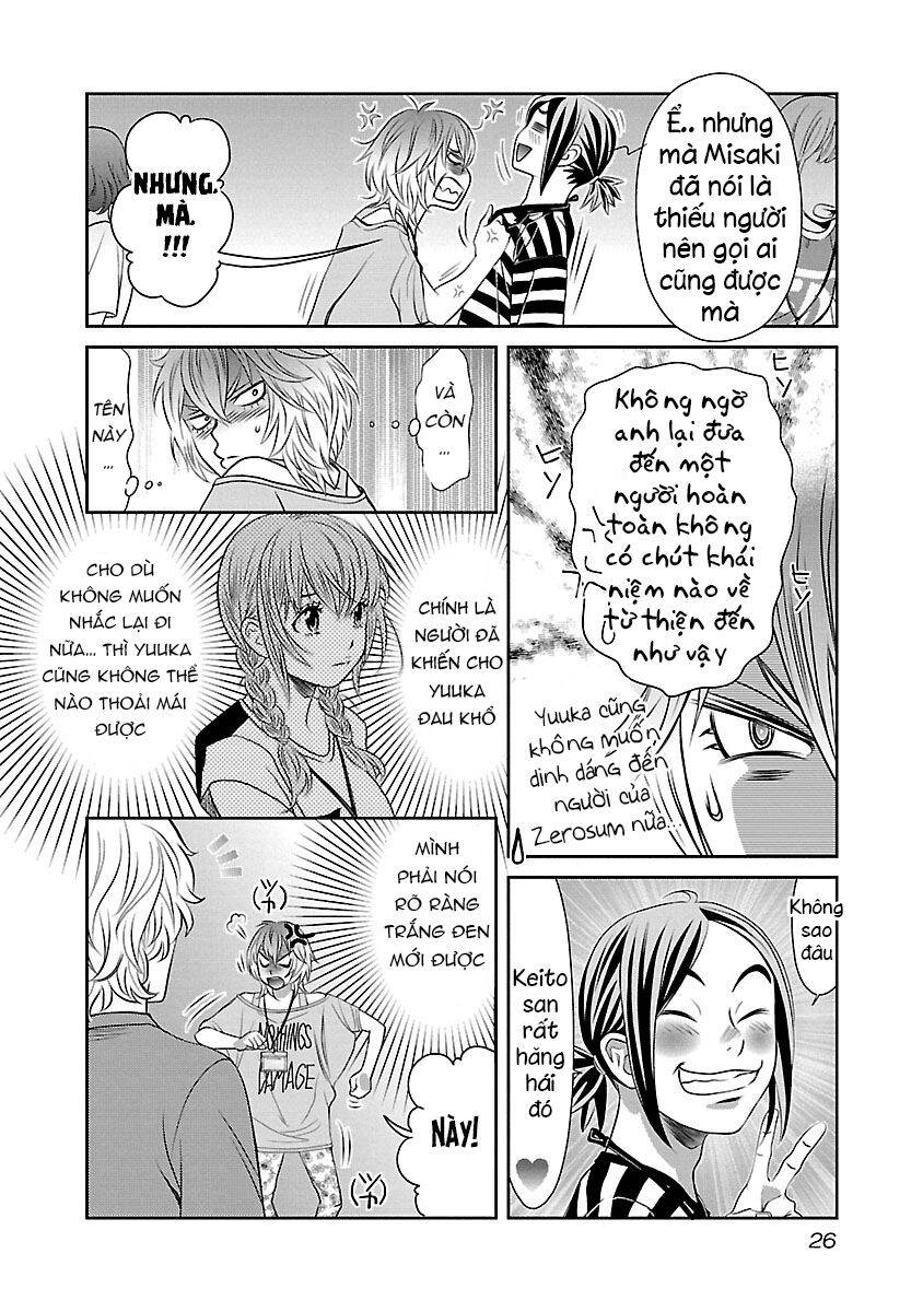 Cross And Crime Chapter 75 - 6