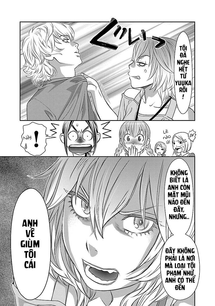 Cross And Crime Chapter 75 - 7